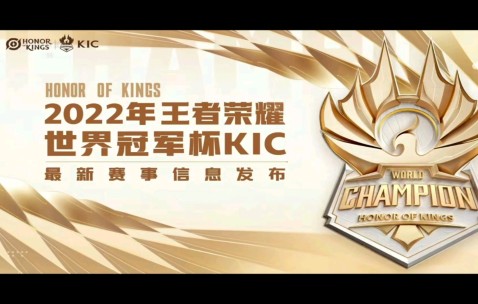 宝威体育-吉隆坡城市险胜首尔FC队伍捍卫冠军荣耀的简单介绍